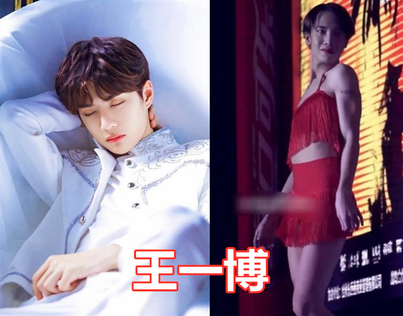 王一博反差大,看到任嘉伦:是过来搞笑的?