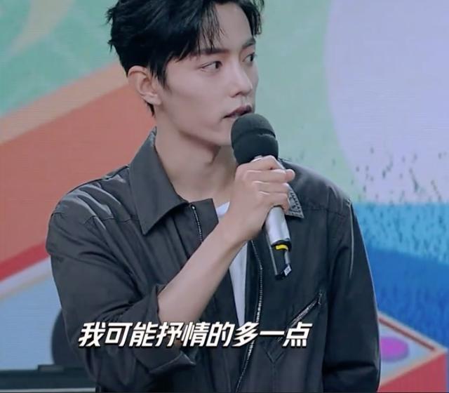 肖战的私人歌单曝光!没想到他最爱这首英文歌?