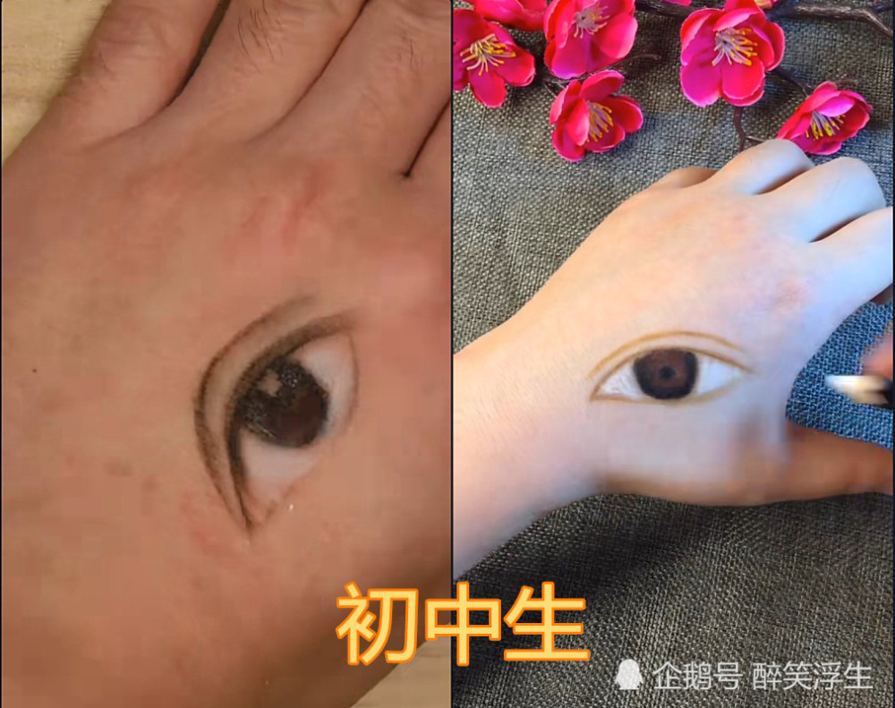 手上画眼睛也分等级?小学生和初中生不算啥,看见大学生:惊悚感max