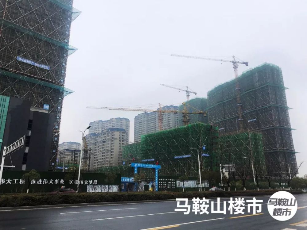 马鞍山空放 腾讯网