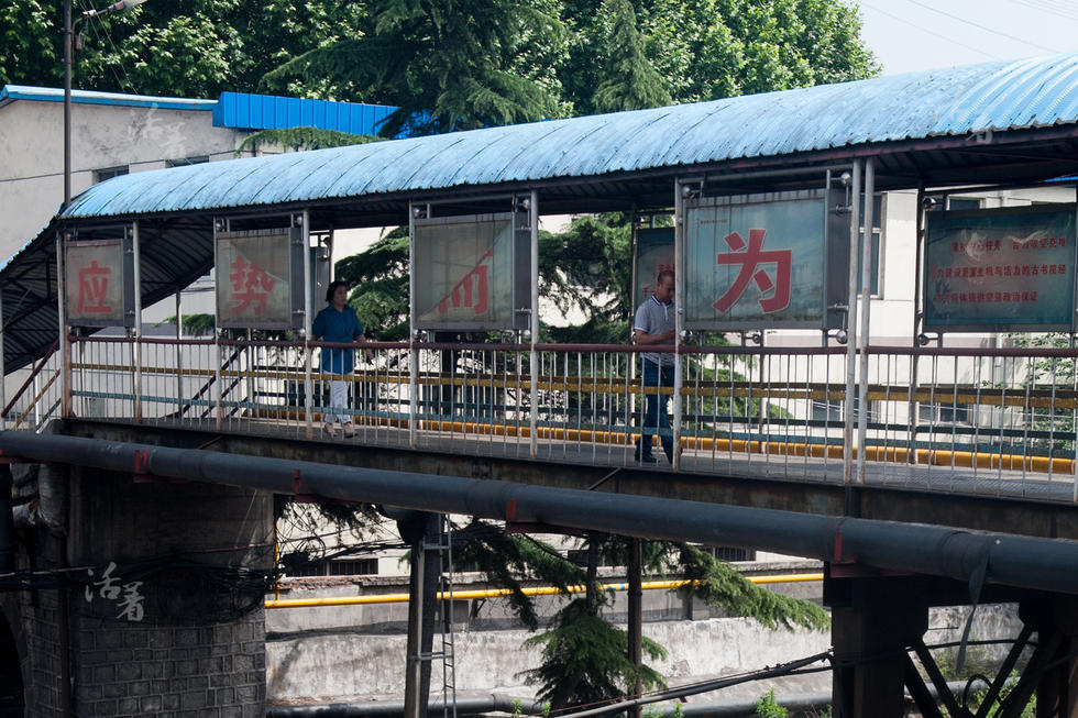 活着：煤矿过冬：山西如何走过阵痛的一年