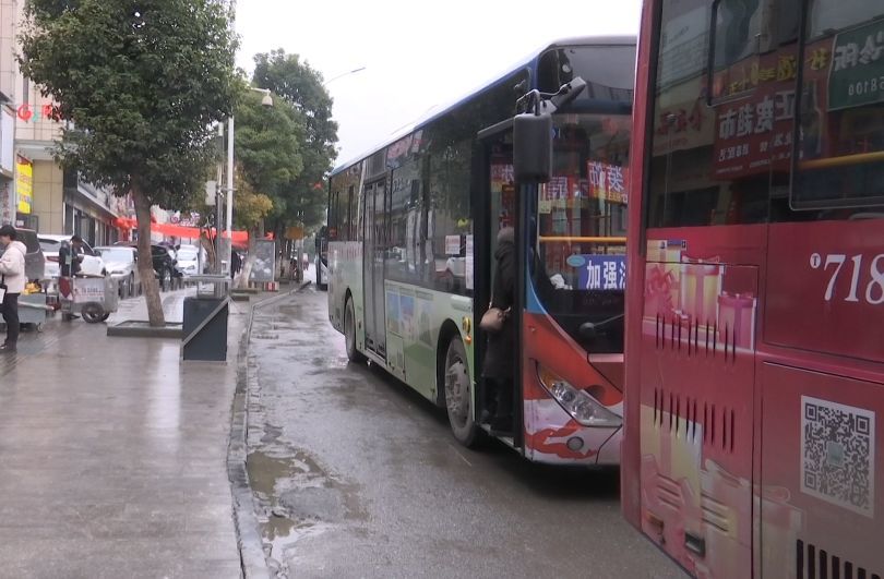在毕节乘公交原来可以这么方便