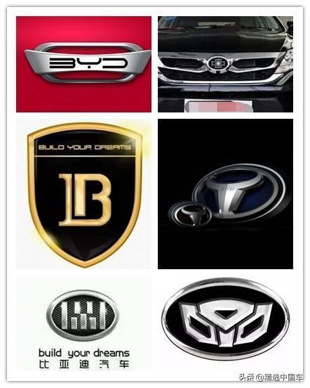 国产汽车长安,比亚迪火爆来袭 更换全新logo 含义竟然