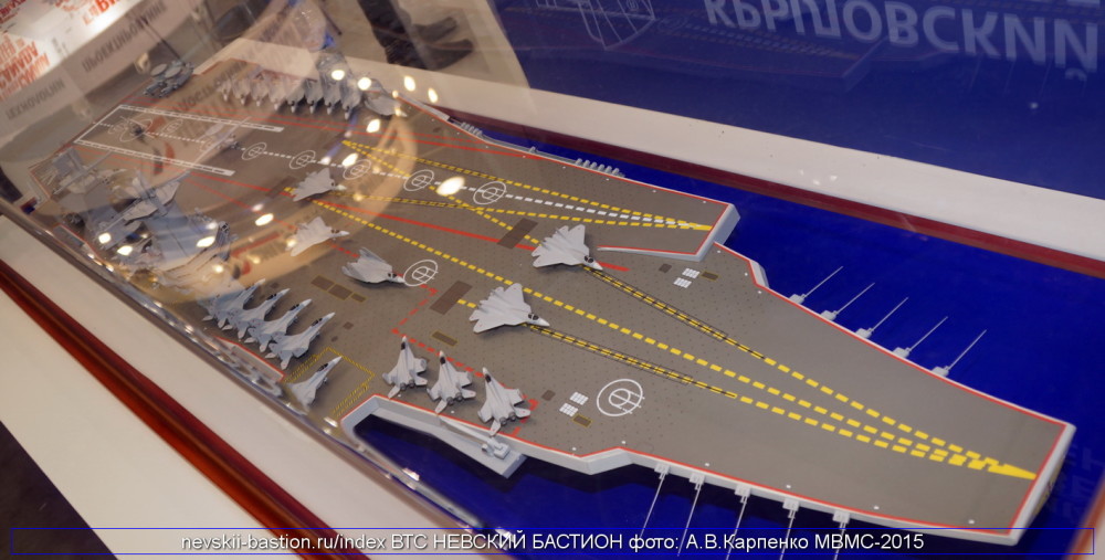 传俄罗斯新航母上核动力载机将超70架?其实方案根本没