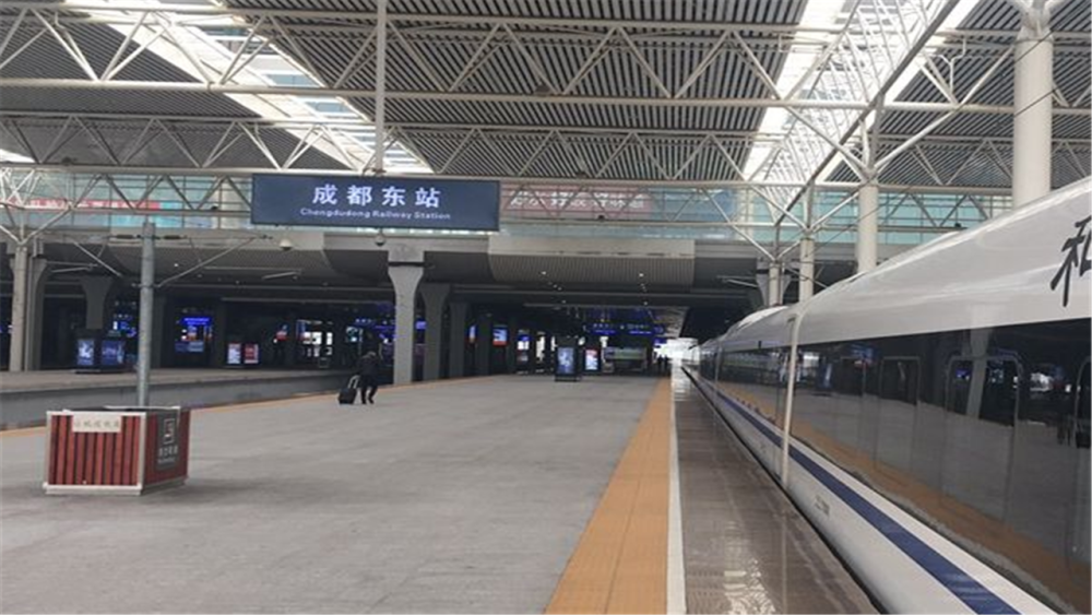 高铁,成都,一线城市,旅游,交通