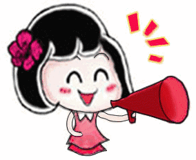 敲黑板!2020年度省基础研究计划项目申报启动