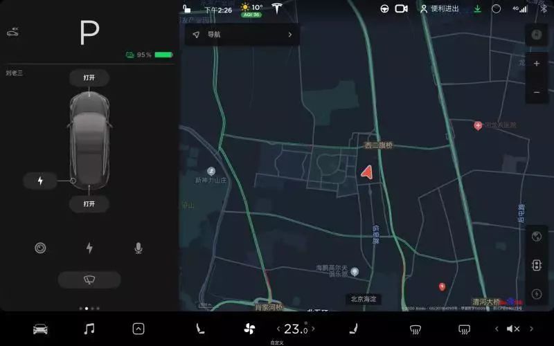 特斯拉换用百度地图或为全自动驾驶铺路
