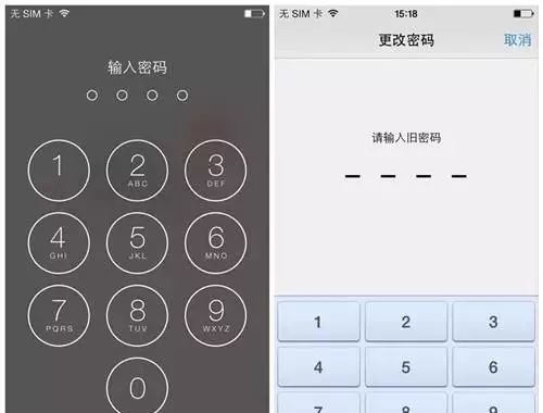 Ios 13 如何将锁屏密码改成4 位 看点快报