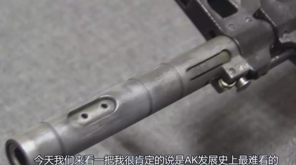ak,步枪,匈牙利,枪榴弹
