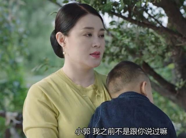 《乡村爱情12》被粉丝砸钱宣传,官方全网寻找,邀其参加《乡13》