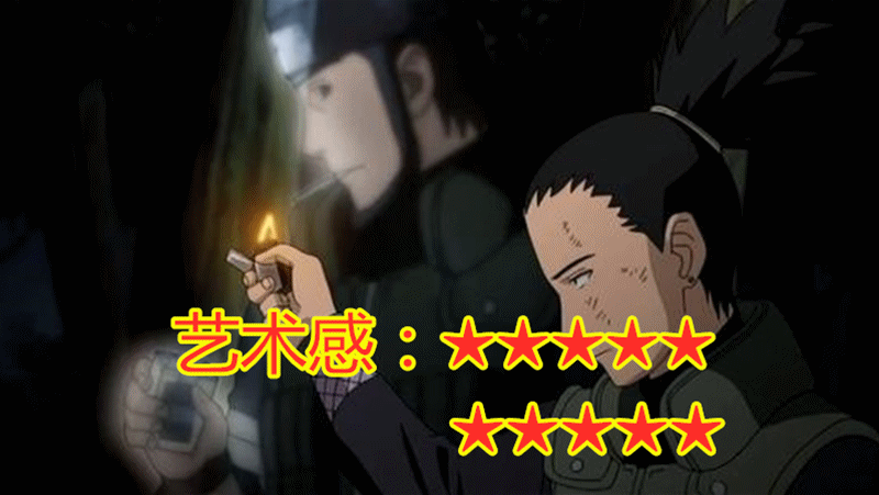 火影:哪种爆炸最有艺术感?