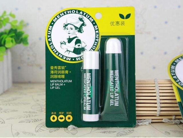 1.曼秀雷敦润唇膏