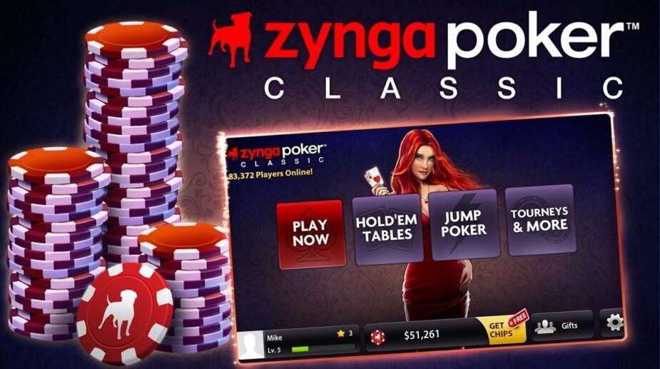 Zynga2016年收入近51亿 CSR赛车2等新品贡献巨大