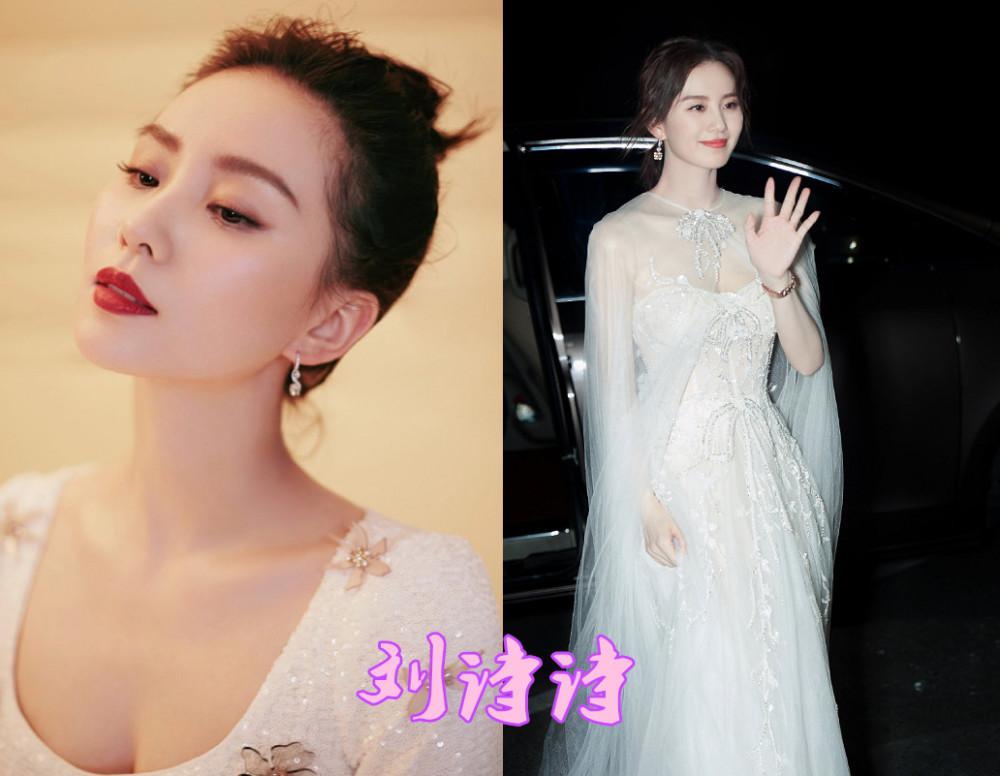 秀"天鹅颈"也分高低?刘诗诗和倪妮很气质,看到鞠婧祎:少女感十足