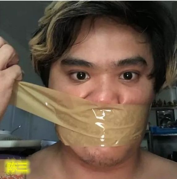 泰国小哥为cos把自己绑架,嘴上还缠上胶布,看到神奇物种:没谁了!