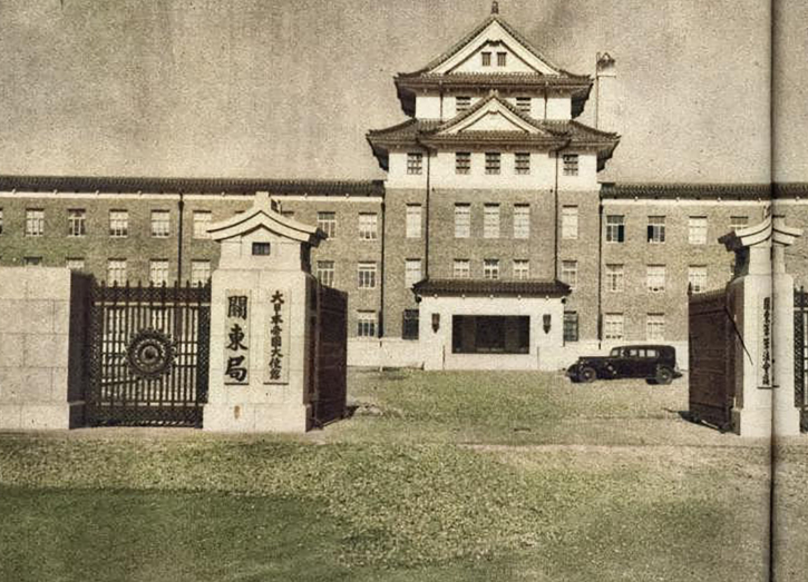 1935年,日本关东军司令部,现为吉林省省委所在地.