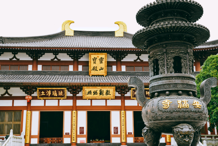 安福寺,浙江,景点,旅游,时髦