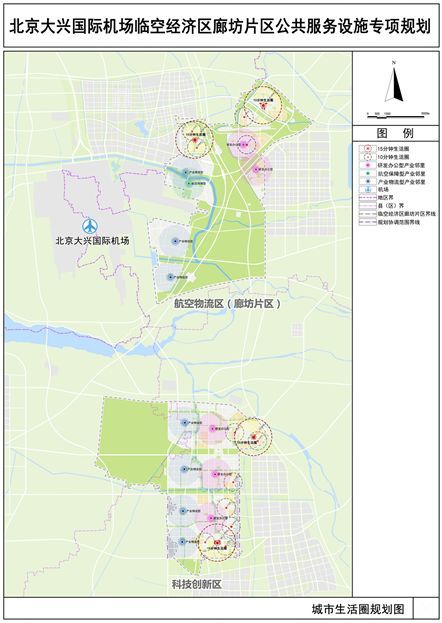 最新规划图来了!