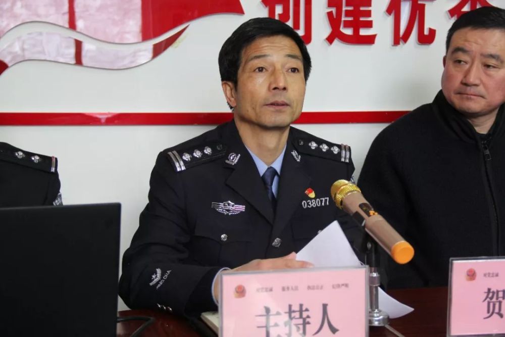 清涧县公安局召开创建"枫桥式派出所"暨推进"百万警进