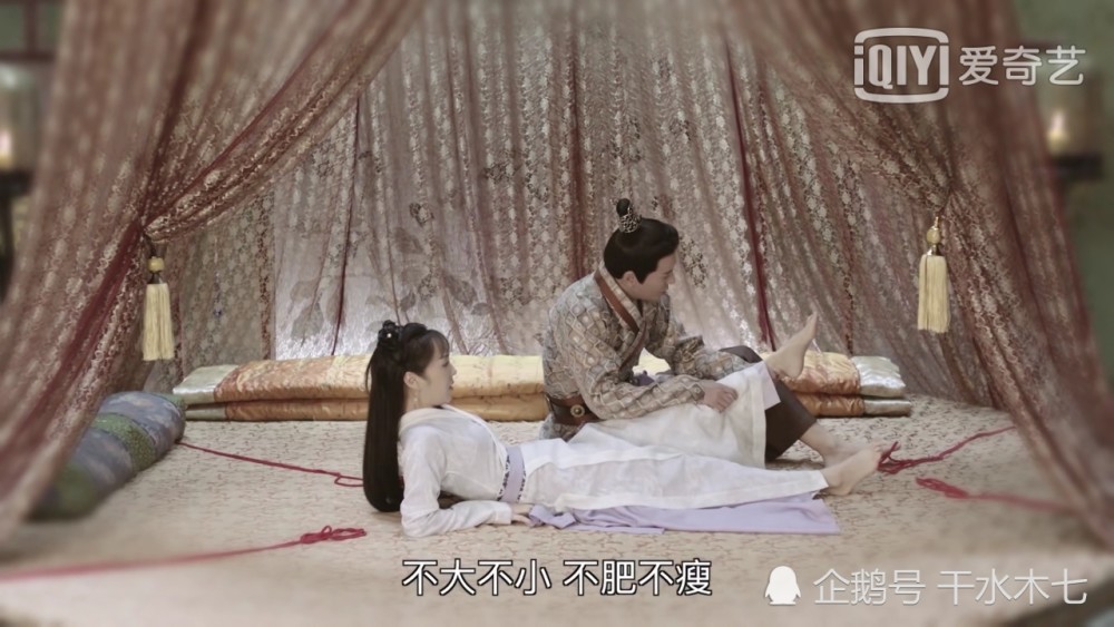 《锦衣之下》原来严世蕃的眼伤,是因为看了林菱这样东西!