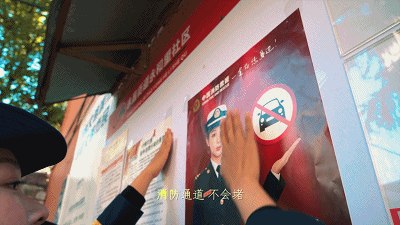 400_225 gif 动态图 动图