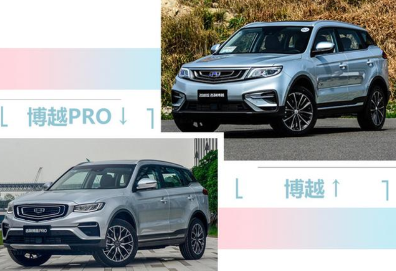 荣威rx5,suv,荣威,国产suv,本田cr-v,瑞虎5x,吉利博越