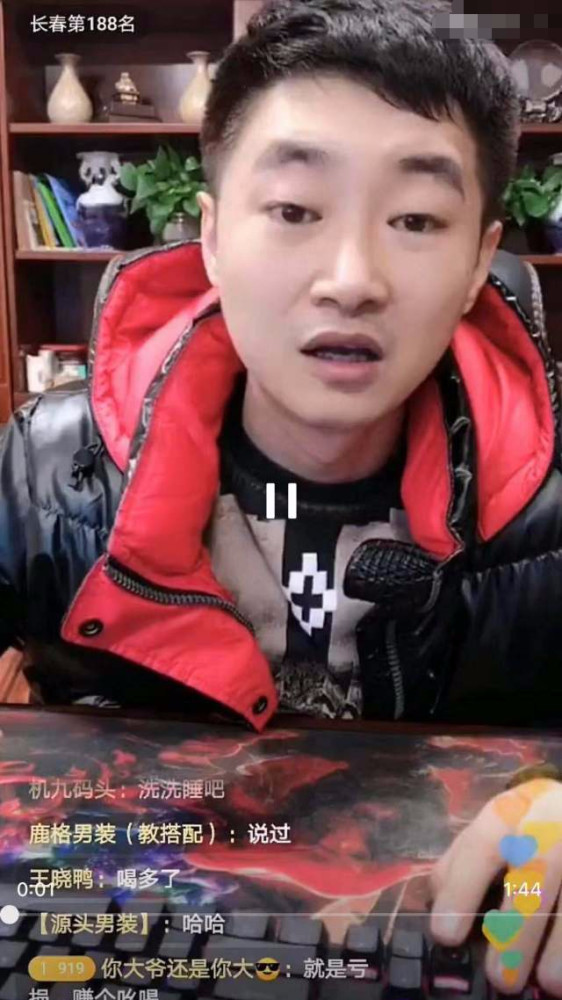 九天,开卡车的宝哥,五哥,网红