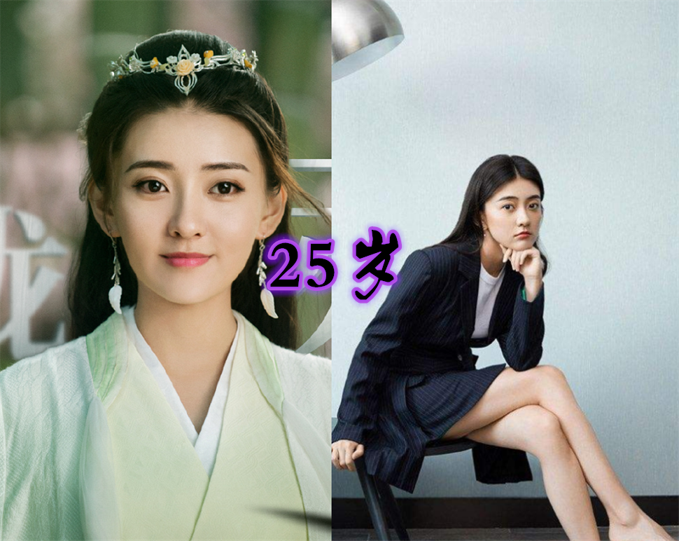 新《绝代双骄》演员年纪,铁心兰23,苏樱25岁,花无缺让
