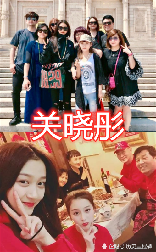 有种合照叫"全家最丑",关晓彤没啥,看到陈飞宇哥哥:跪求出道!