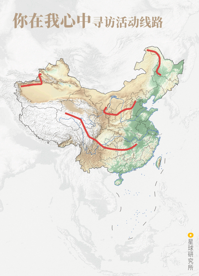 国阶梯分界线,有多美?