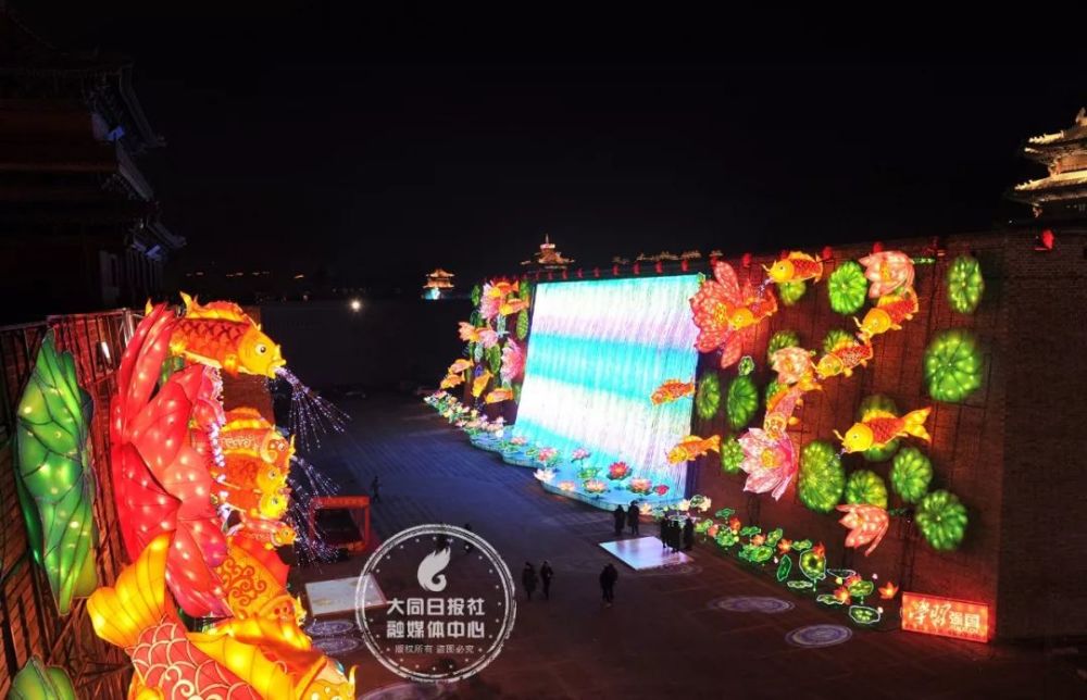 "世家小镇"2020中国大同古都灯会全线试灯