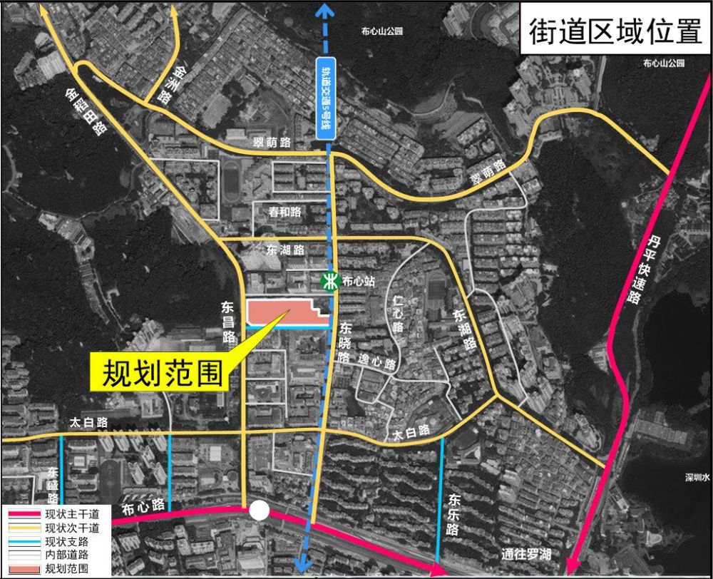 罗湖区,翠竹街道,东晓街道,深圳,特发