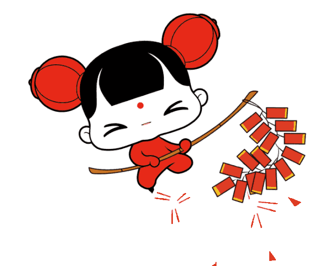 还不得送点好消息 万一你们一激动 给我转个红包 这年终奖不就有了!