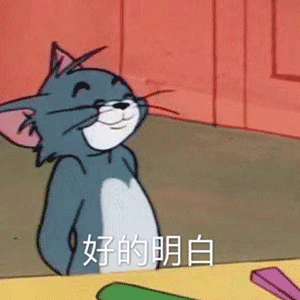 【表情包】今日沙雕表情