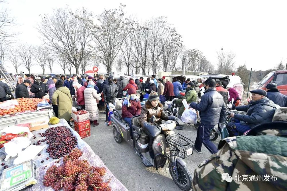 大集,通州区,冰糖葫芦,永乐店,集市