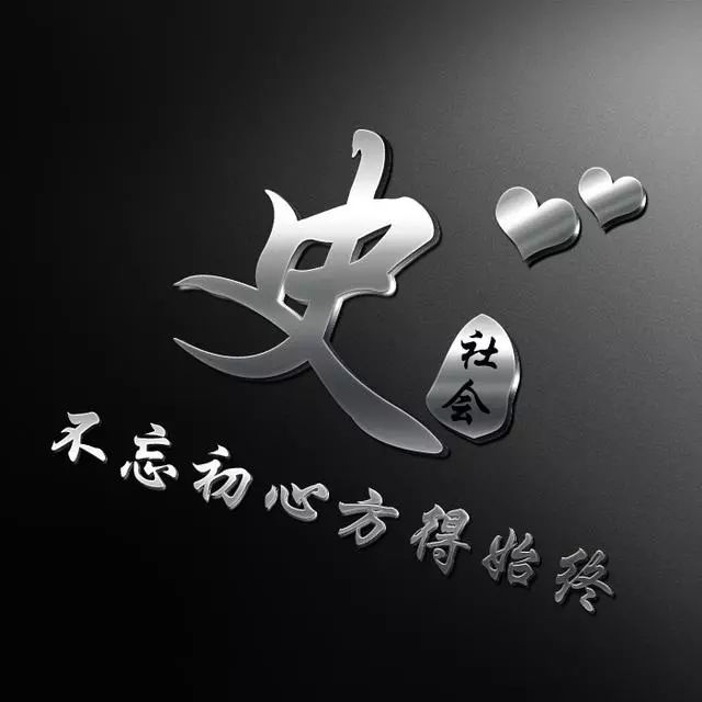 2020年新年微信头像,66款签名头像送给你,喜欢可以定制