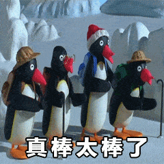 暖！湖北发布的这声吆喝后......（最新发布）