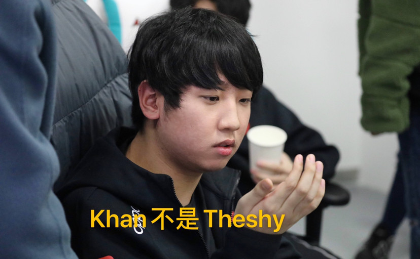spy教练"点名吐槽"fpx,小天坏了体系!玩家:khan不是shy!