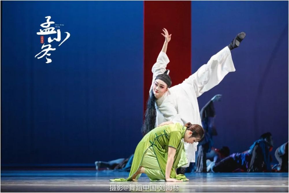 北京舞蹈学院 原创舞剧《孟小冬》精彩剧照