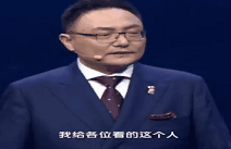 为什么劝人上进都会变成贩卖焦虑,从《奇葩说》的罗振宇看负能量