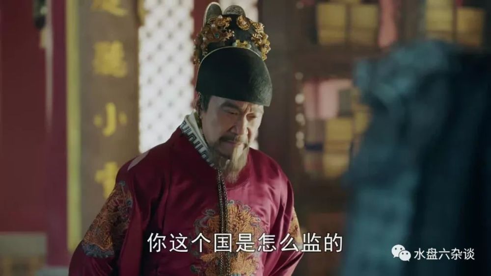 电视剧《大明风华》反映了明朝三位皇帝——朱棣,朱高炽,朱瞻基,为明