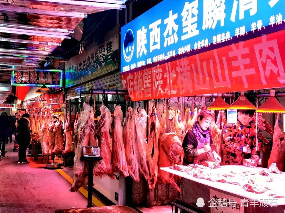 年前肉菜市场,购销两旺