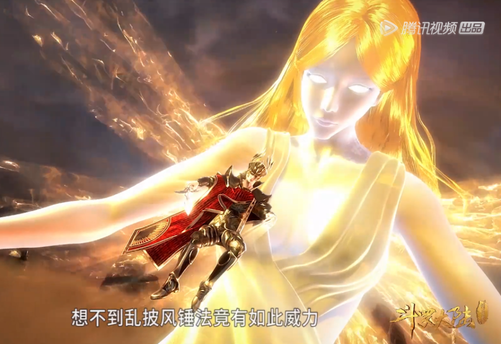 斗罗大陆,千寻疾,武魂,魂师,武魂殿