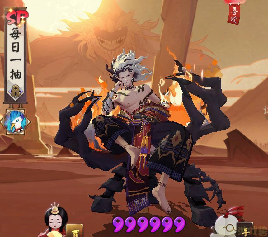 阴阳师,鬼童丸,未收录,鬼王酒吞,烬天玉藻前