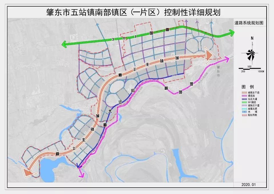 关于肇东市五站镇南部镇区控制性详细规划批前公示