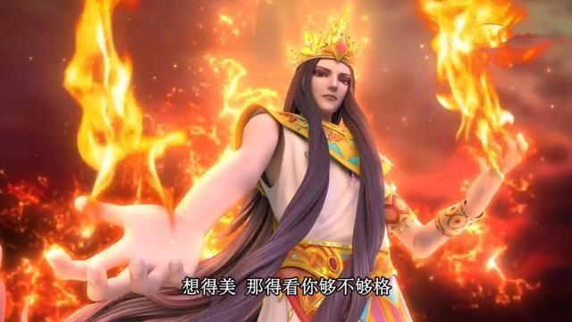叶罗丽:亮彩还有隐藏能力,她的火焰魔法从何而来?