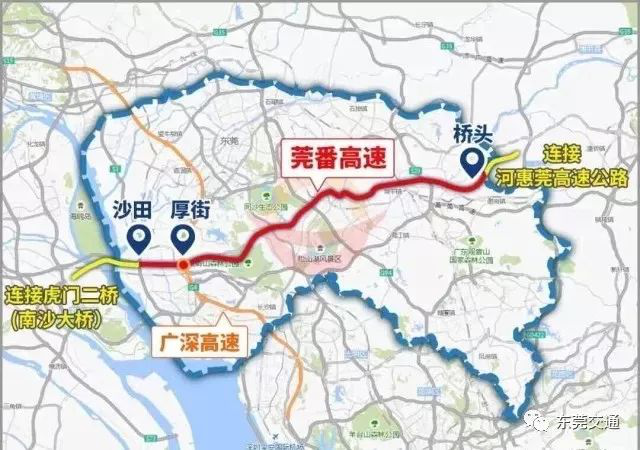 东接河惠莞高速公路惠州段,横跨整个东莞市,依次途经桥头,谢岗,常平