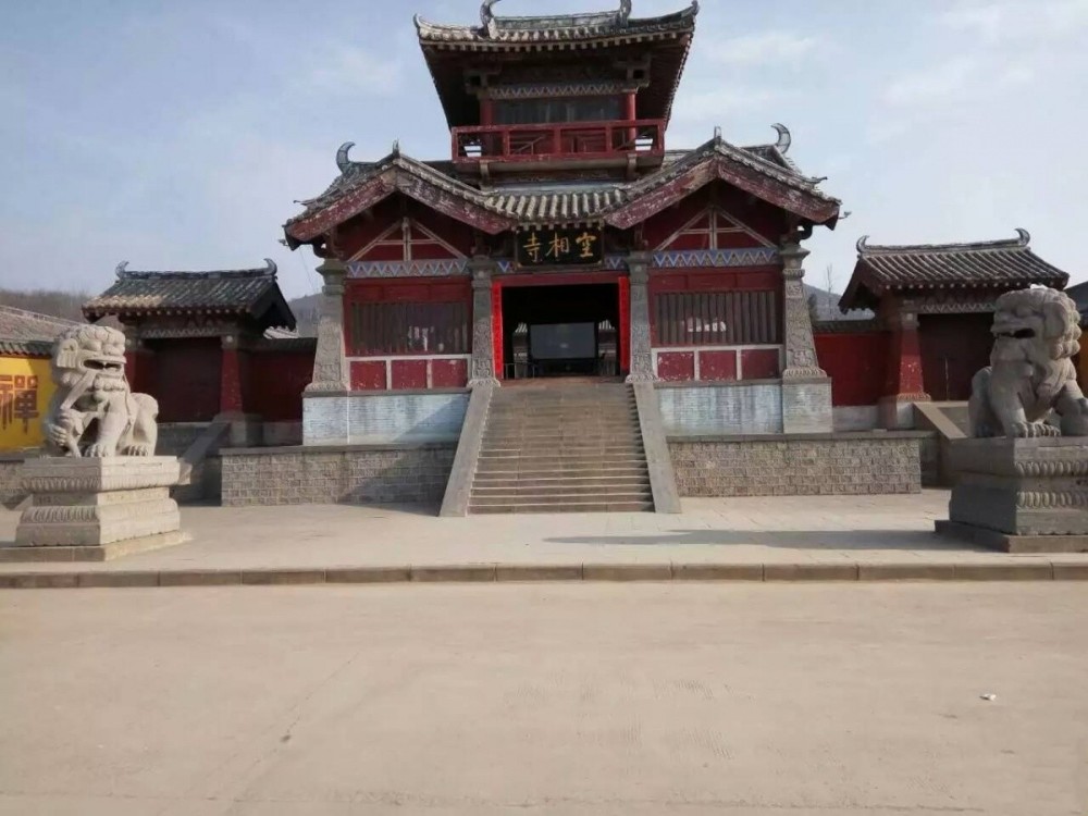 旅游景点,寺庙,河南,少林寺,空相寺