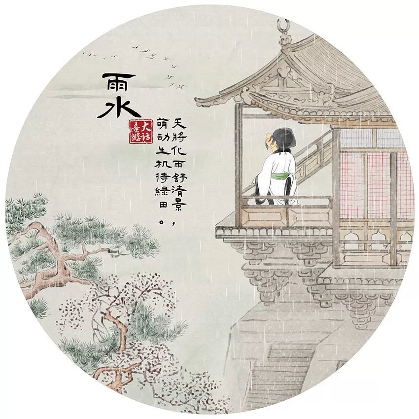 龙哥的二十四节气诗词,春去冬来,诗意绵长二第97期