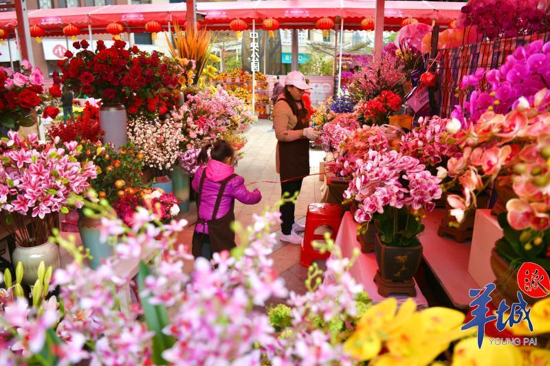 广州番禺,花市,行花街